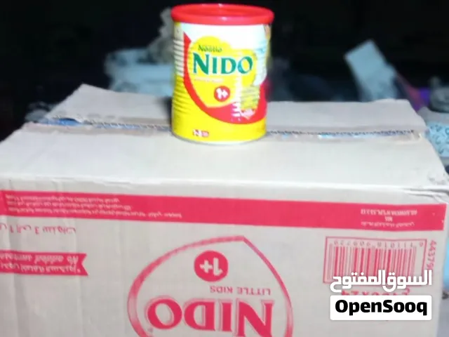 مطلوب حليب اطفال منتهي الصلاحيه للاستعمال الحيواني