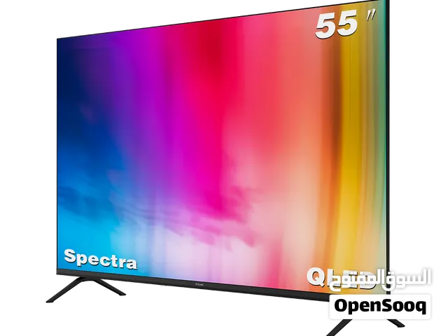 شاشة 55 انش QLED جي جارد سبيكترا + سمارت مع كفالة الوكيل وقاعده جداريه بأفضل سعر بالمملكه