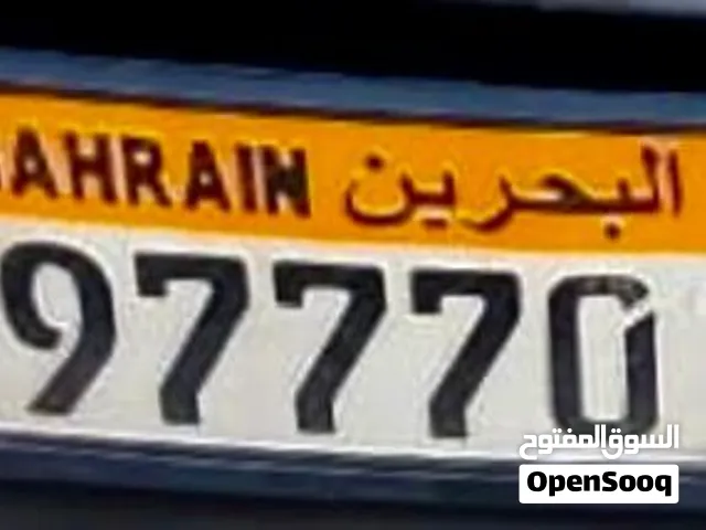 Private P/up special number