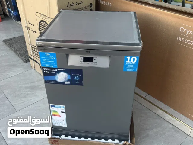 جلاية بيكو 6 برامج 3 مرشات فل انفرتر A++ أحدث إصدار 2026– سعر حرق