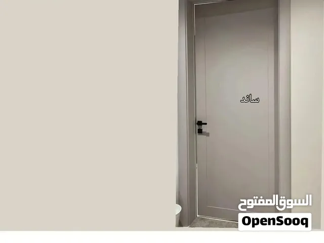 دهان بويات الرياض الرمال