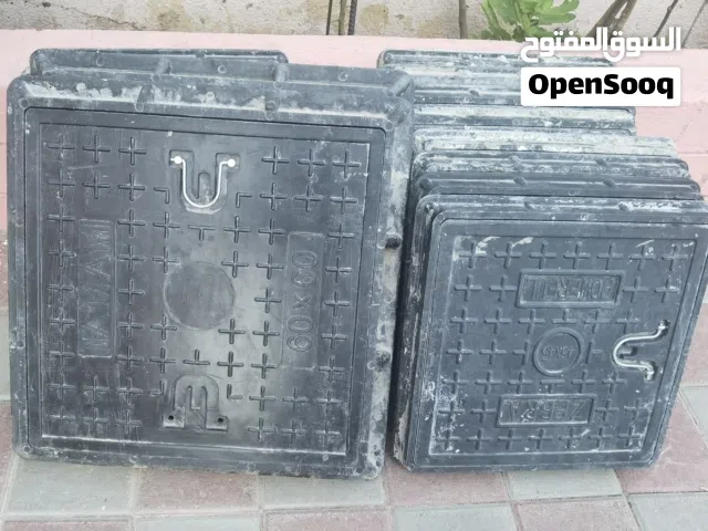 غطاء واطار فتحه