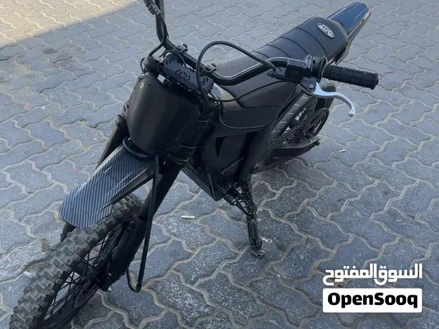 كوغو 01 للبيع