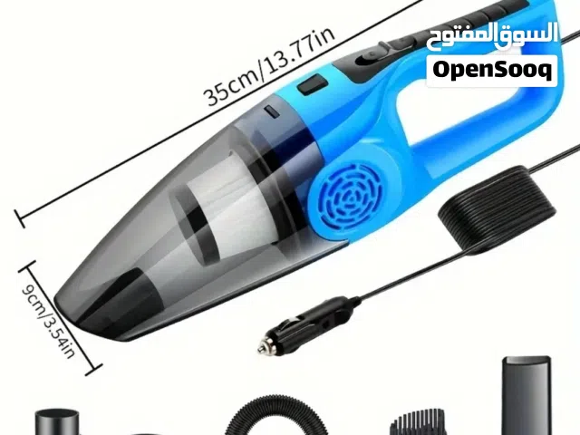 Handheld Car Vacuum Cleaner 12V – مكنسة يدوية للسيارة 12 فولت
