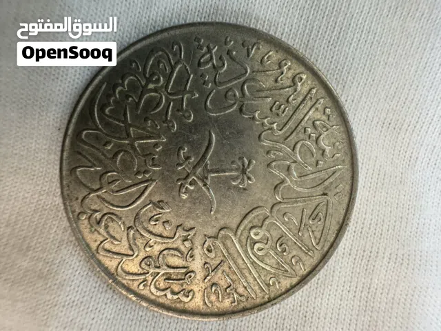 اصحاب العملات النادرة السعودية