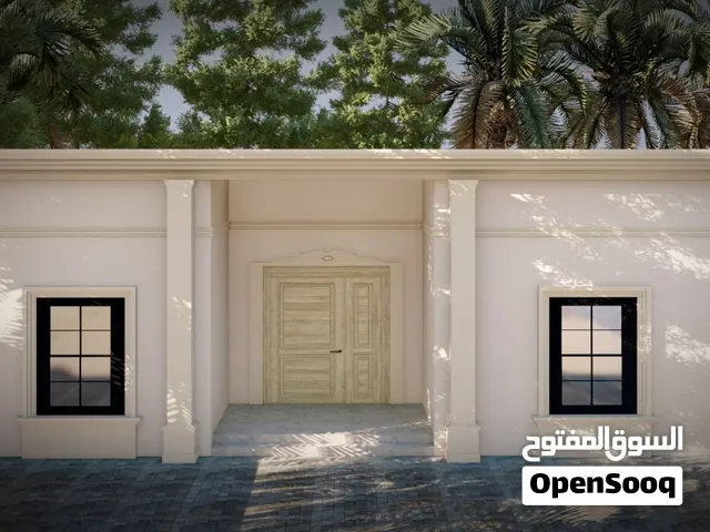 صيانه مباني صيانه المزرع  صيانه المطعم