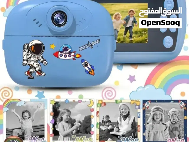 كاميرا تطلع صورة