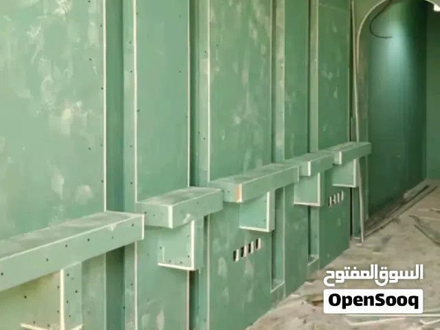 الديكورات الجبسات الجبسم بورد اسقف و باتیشن جدران الأسمنت بورد جدران اسقف مستعارة  دیکورات الشیبودر