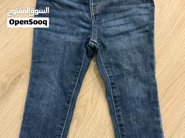 Jean  baby