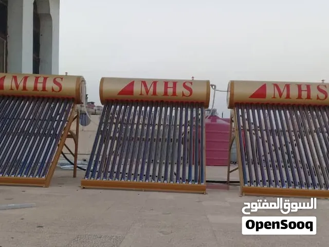 بيع وتركيب وصيانة سخانات طاقة شمسية بدمشق