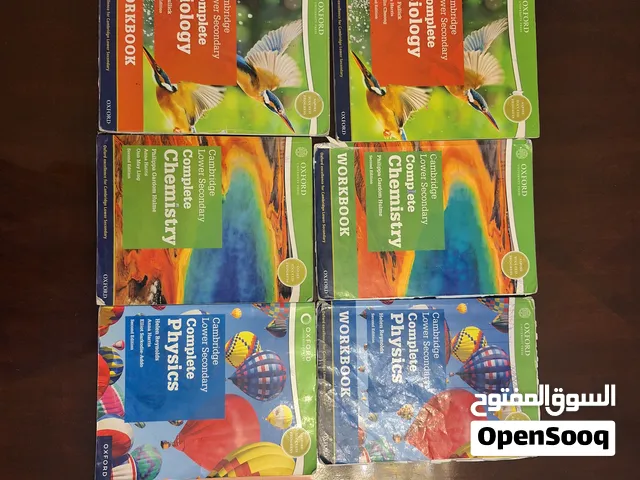 CAMBRIDGE BOOKS FOR GRADE 5,6,7,8