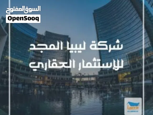 شقة vip للإيجار بالاثاث منطقة حي الاندلس شارع مقابل البلدية حي الاندلس