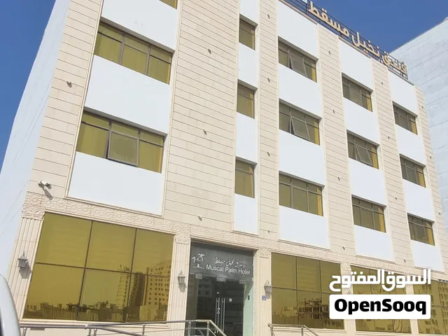 للفخامة والرقي والراحة عنوان وهو Muscat Palm Hotel