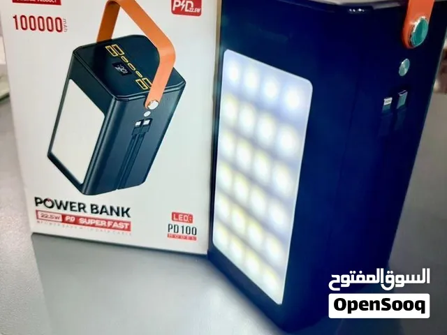 متوفر جمله وقطاعي
