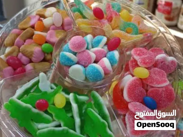 هرمونات السعادة