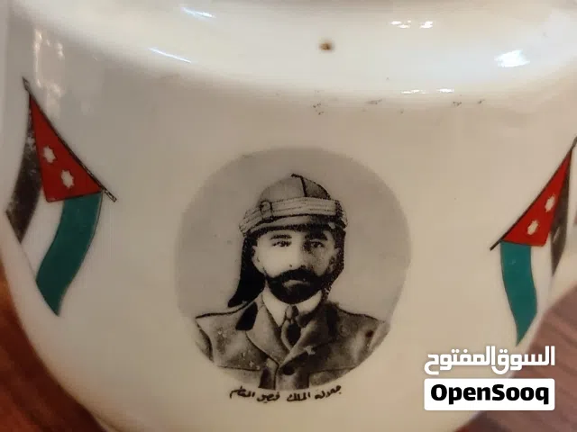 ابريق شاي انتيك الملك فيصل الاول