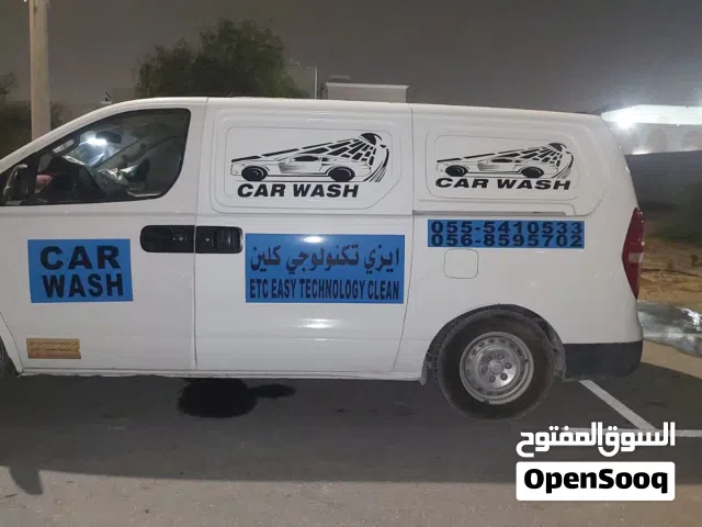 باص غسيل سيارات مع أغراضه ورخصتو