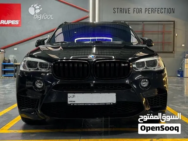 BMW X5 موديل 2016 فحص كاامل فل كاامل