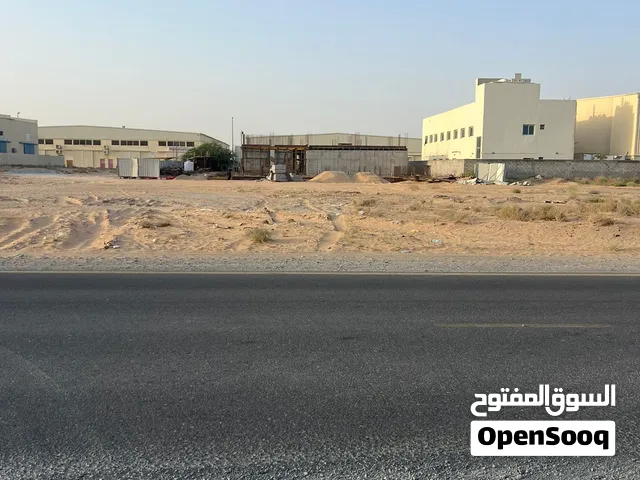 فرصة رائعة للاستثمار ارض صناعية بالسجعة في منطقة الجليل علي شارع جار 24 بمساحة 16164 قدم