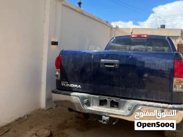 سياره جديده