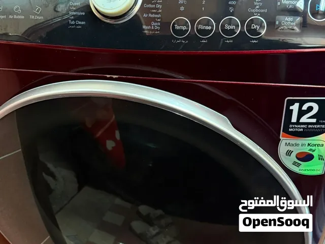 غساله دايو