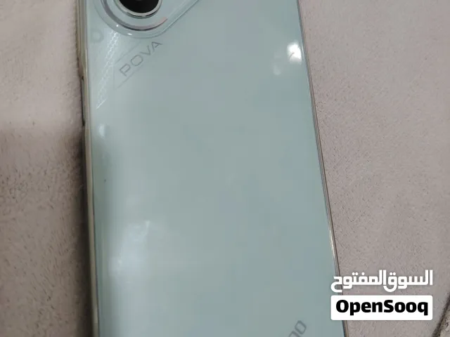 مراوس بطيور