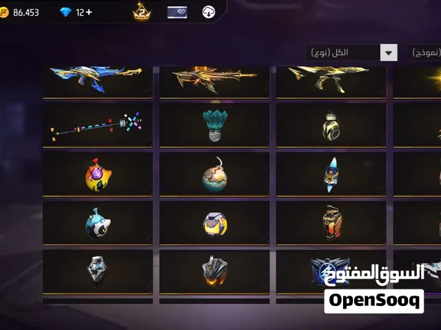 حساب فري فاير تقريبا سنتين