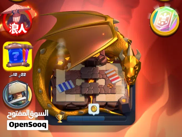 حساب كلاش للبيع ب 10 اثير اقرء الوصف مهم