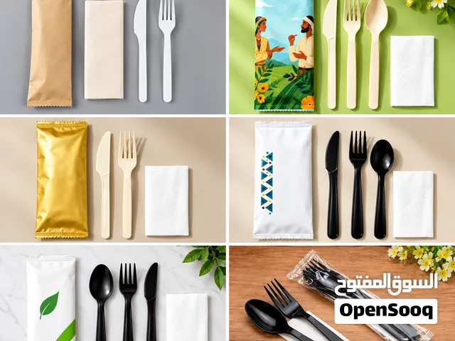 خط انتاج تعبئة وتغليف
