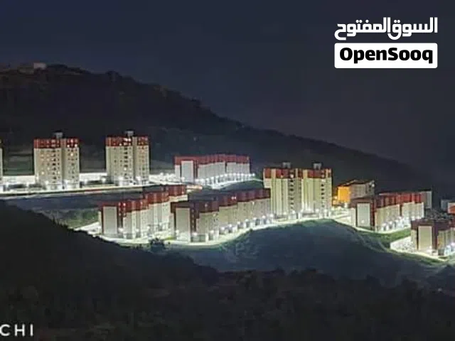 شقة مكيفةللكراء