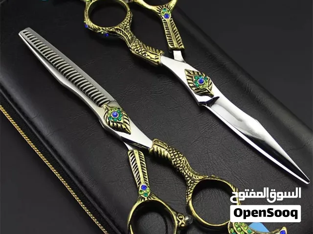 مطلوب حلاق