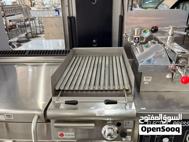 فراير بسعه 25L،  Bratt ban  charcoal grill