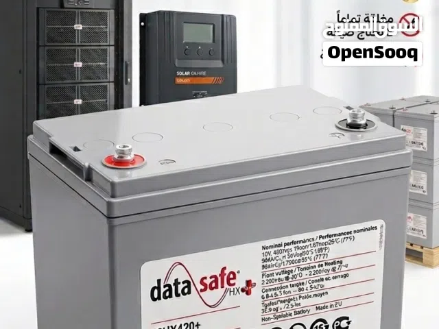 بطاريات طاقة شمسيه