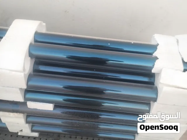 انابيب سخان شمسي فقط