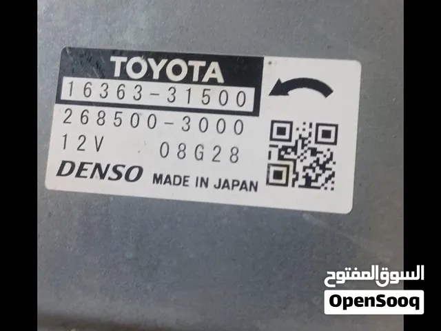 Toyota Camry 2023 Fan Motor