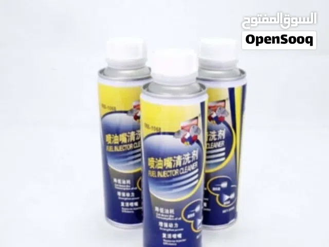 يتوفر لدينا مواد فحص ومواد تنظيف البخاخات
