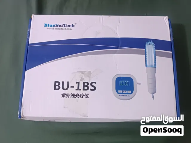 BlueSciTech BU-1BS، ومواصفته تستخدم لمبة Philips PL-S 9W/01/2P،