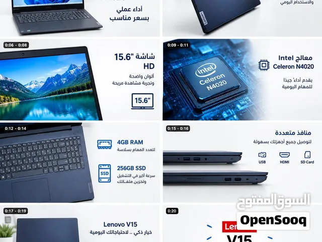 متوفره قطعتين لابتوب لينوفو