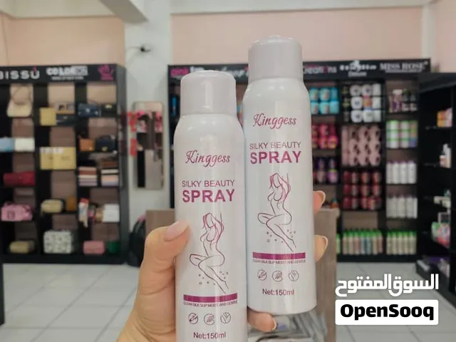 بخاخ ازالة الشعر رقم واحد في اليمن