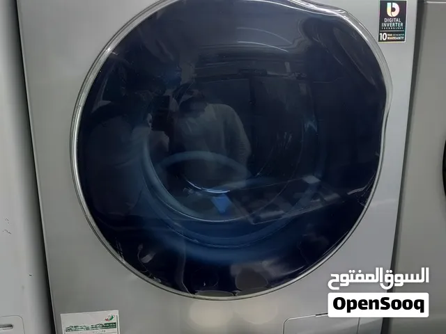 Samsung lg washing machine for sale