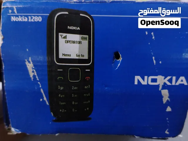 Nokia Others Other in Basra