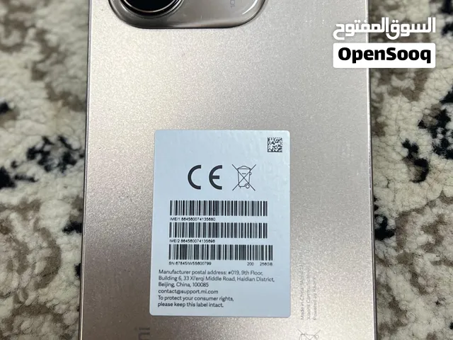 Xiaomi Redmi Note 14 256 GB in Al Dhahirah