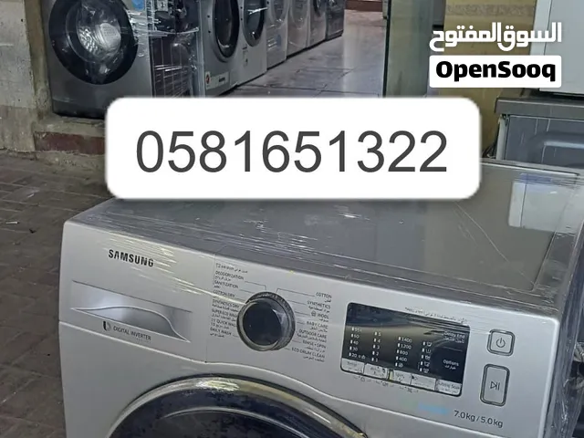 washing machine use for sale