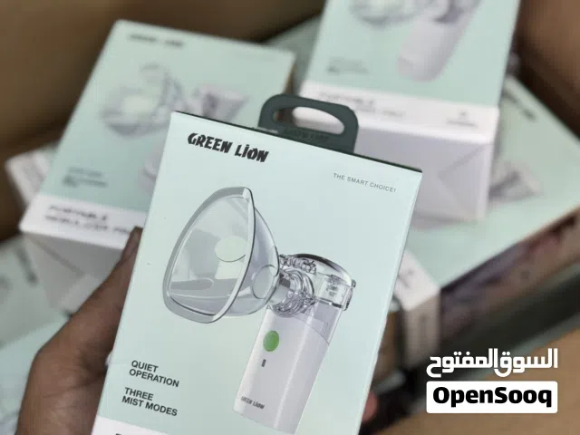 بخار الكتروني GREEN LION  PORTABLE NEBULIZER