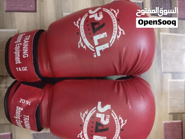 جفوف ملاكمة اصلي باله
