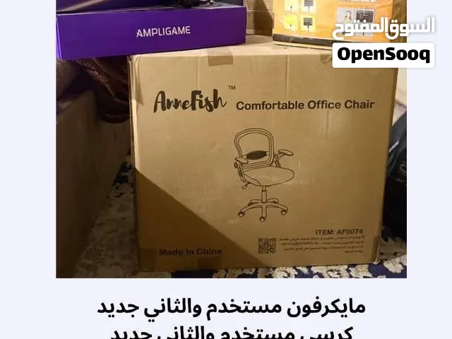 للبيع حط سعرك وحياك