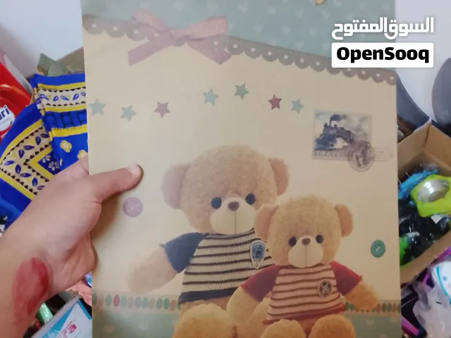 بضاعه للبيع