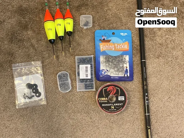 سنارة الصافي