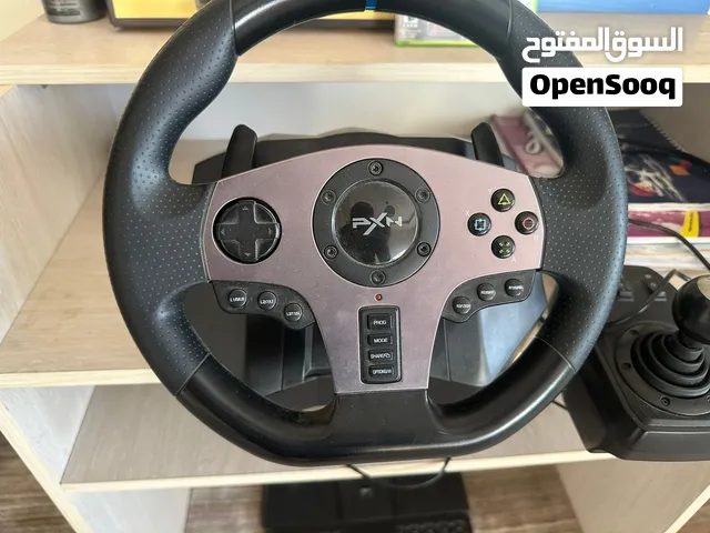 ستيرنغ pxn v9