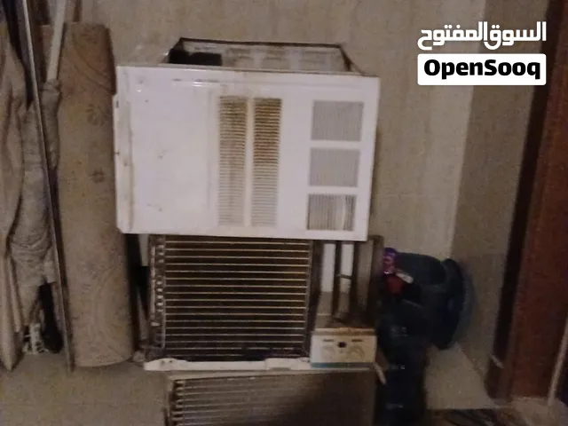 السلام عليكم ورحمة الله نشتري المكيفات المستعملة الشغاله والسكراب بأفضل الاسعار